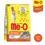 meo 7kg (5) (1)