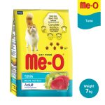 meo 7kg (6)